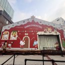 오즈캣 | 산리오 팝업스토어 성수 평일 웨이팅 굿즈 후기