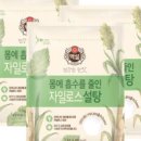 스위트리메디