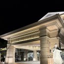 해피죤사우나찜질방 | 제주 서귀포 야외 온수풀이 있는 유럽 감성의 더 시에나 프리모 방문 후기