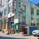 제일정비 이미지