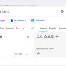 다시스