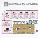 장현지구 이미지