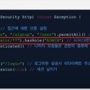 우아테크 이미지