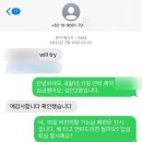 고운풍경민박 이미지