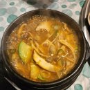 신곡상회
