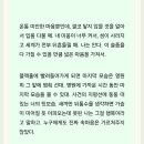 예지어린이집 | 10월일걸?