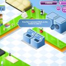 경영세탁소 이미지