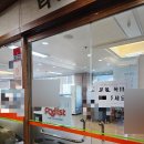 백석구내식당