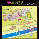 한국수력원자력 무주양수발전소 이미지