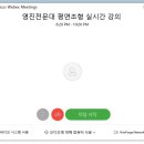 [제4주차] 실시간 강의-픽토그램 이미지