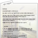 청담글로벌러닝 이미지
