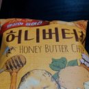 허니팩토리 이미지