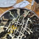 정릉54 | 서울 성북구 정릉 해물맛집 : 미각아구동태해물찜탕 위치/메뉴/후기!