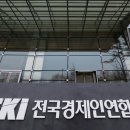승리엔지니어링 이미지
