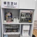 김밥사랑 네이버블로그