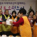 소원경로당 이미지