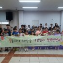 행복한 우쿨렐레 이미지