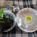 싸다아구찜&탕(부산 정관점) 이미지