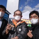 효창산업㈜ 이미지