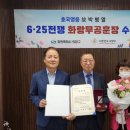 창원시 의창구 6 일간뉴스경남
