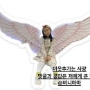 효동식당 이미지