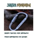 케이디유통 이미지