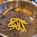 평창기물 이미지