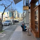 법원사거리~서림공원 | [순천 소금빵 맛집] 1박 2일 순천 커플여행 베이커리 킨보이더베이크 순천호수공원점 추천 메뉴 주차정보