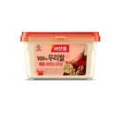 고추장