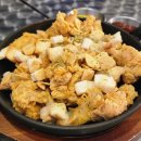 팝콘PC | 부산대 술집 팝콘 무제한 팝콘도시 위치 메뉴 가격 맛 후기