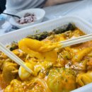 요달의찜닭 인천1호부평점에서 먹은 강추로제찜닭 보통맛 후기