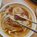 백년식당화로구이 이미지