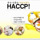 푸름한우 이미지