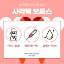 뮤즈클리닉대전점 네이버블로그