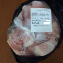 감동정육상회