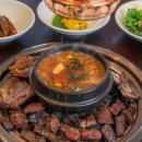 구만리로 1 이미지