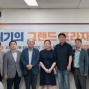 프라자의원 이미지