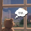 동경뷰티 | 방송에 나온 찐 사주맛집, 서초사주상담 동경활법철학관