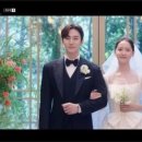 킹더랜드 이미지