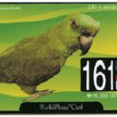 분당-104 이미지