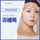 삼성미의원 이미지