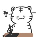 베이프247홍대