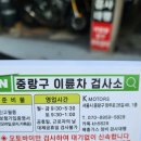 K-MOTORS 이미지