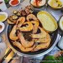 삼봉가