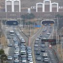 국도대체우회도로 이미지