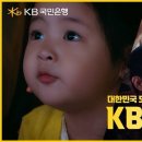 스타광고 더팩트