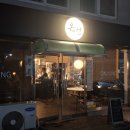 온정 수제막걸리집 후기