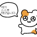 호식이두마리치킨(덕정점) 이미지