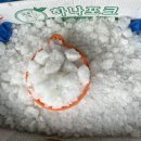 해리전통시장 이미지