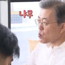 구내농장 이미지